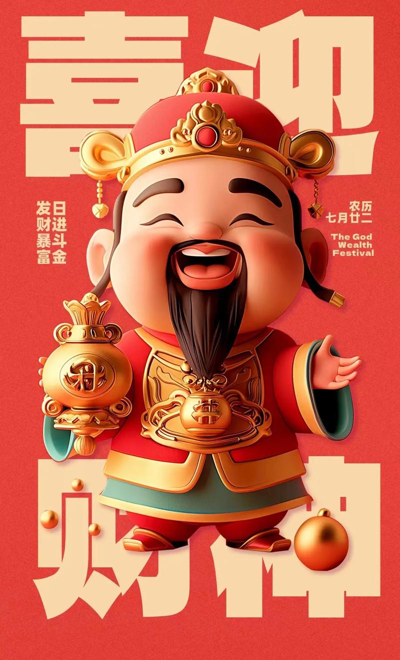 希勒：这届世界杯很不一样 英格兰面临很多挑战，要看图赫尔的了